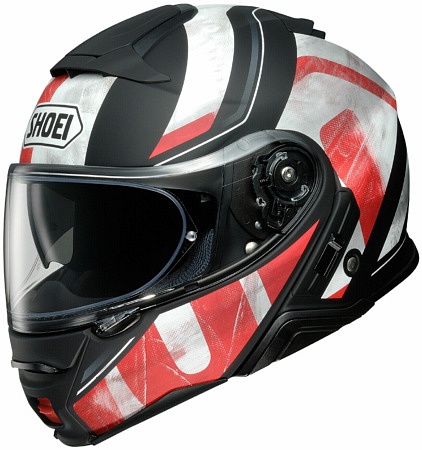 Shoei clearance rider link